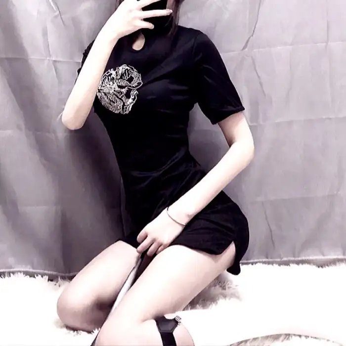 农奴